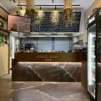   at Streetfood269 - Eschersheimer Landstraße in Frankfurt