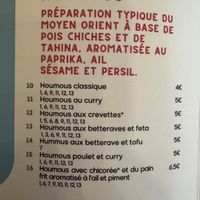   at Too Much - Brunch e Café in Lecce