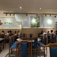 Interior at Green On Earth in East Singapore