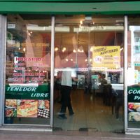 Entrance at Los Sabios in Buenos Aires