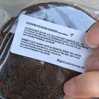  at Doughpamine: Micro-Bakery - Maybe closed in Paris