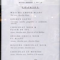 Cookie Menu at Doughpamine: Micro-Bakery - Maybe closed in Paris