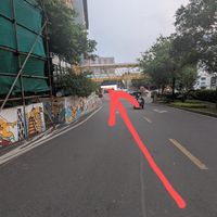  at Xinzhisu - 芯之素熊猫主题.轻食西餐(OE创意园一 店) in Guangzhou