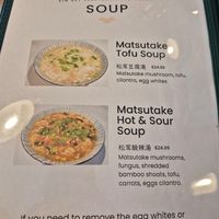  at KIM KEY in Nanaimo