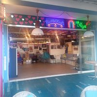 Dance floor in the restaurant/bar at Restaurante Es Cani in Mallorca