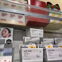 Cosmetics   at PLAZA OUTLET - Mitsui Outlet in Kisarazu