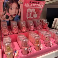 Cosmetics   at PLAZA OUTLET - Mitsui Outlet in Kisarazu