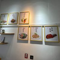  at Yutongzhai - 毓彤•斋 in Guangzhou