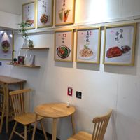  at Yutongzhai - 毓彤•斋 in Guangzhou