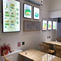  at Yutongzhai - 毓彤•斋 in Guangzhou