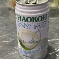 The classic  at Warong Morphett Vale in Morphett Vale