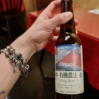  at Vegan Izakaya Masaka (ヴィーガン 居酒屋 真さか)- Kyoto in Kyoto