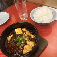 Mapo tofu and rice (large, we shared)   at Vegan Izakaya Masaka (ヴィーガン 居酒屋 真さか)- Kyoto in Kyoto