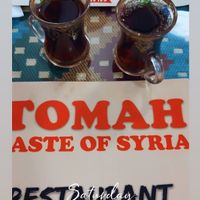 Free special tea   at Tomah in Hamilton