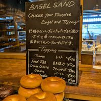 Custom bagels at CICON in Kyoto