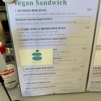 menu september 2025 at Pureun Deli - 푸른델리 in Seoul