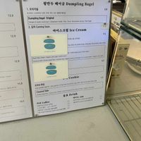 menu september 2025 at Pureun Deli - 푸른델리 in Seoul