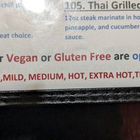 Important disclaimer at the bottom of the menu on each page at Imm Dee Thai in Gresham