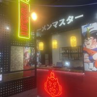   at Ramen Shifu in Fuengirola