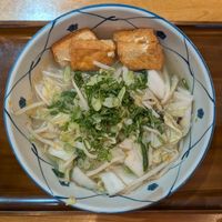 Veggie Shio Udon with fried tofu at Wa Kitchen Kuu in Portland