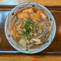 Kenchin Veggie Udon with fried tofu at Wa Kitchen Kuu in Portland
