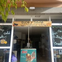 Cafe   at Rico y Sano in La Gomera