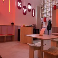 Inside  at KYO Burger in Dusseldorf