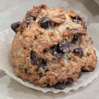 Power ball cookie at The Locavore Market in Red Hook
