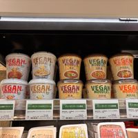   at Bio c' Bon in Tokyo