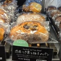 Chestnut bread at Le Petit Mec Shinsaibashiten in Osaka