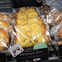 Rosemary potato bread at Le Petit Mec Shinsaibashiten in Osaka