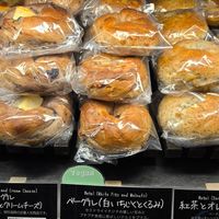Walnut bagel at Le Petit Mec Shinsaibashiten in Osaka