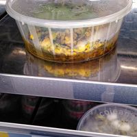 Red rice, Sorghum and Avocado salad (vegan) at Cojean - Opéra in Paris