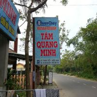 another view of the restaurant front  at Tam Quang Minh in Hoi An