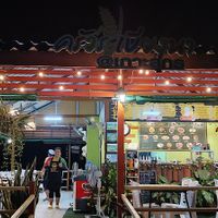 The Restaurant at Rabieng Na in Trang