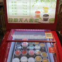  #Veganuary at JingXinLian Vegetarian - 净心莲素食餐厅 in Harbin