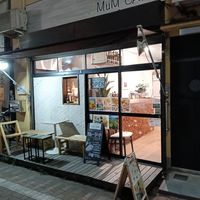  at LOHAS MuM CAFE -白金高輪 in Tokyo