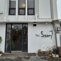 Front of the cafe at The Story in Jeonju