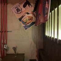 Indoors  at Ramen1974 in Leipzig