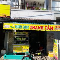Outside at Thanh Tam in Ho Chi Minh City