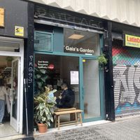   at GAIA's GARDEN in Barcelona