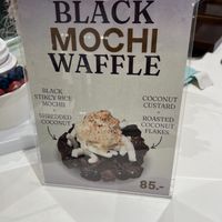   at Praow Coconut Yogurt in Bangkok