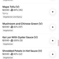 Vegetarian menu 2  at Chinese Dumpling Master in Newtown