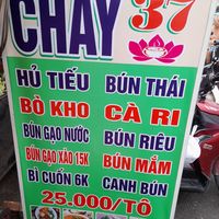 Sign outside at Quán Chay 37 in Ho Chi Minh City