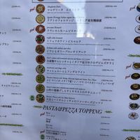 Menu  at We Eat Wheat in Tokyo