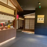  at Qing Chun Po Meng in Shenzhen