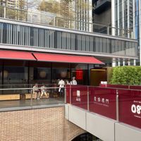  at Qing Chun Po Meng in Shenzhen