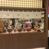   at Qing Chun Po Meng in Shenzhen