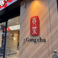 Entrance   at Gong Cha - Jiyugaoka - ゴンチャ 自由が丘店 in Tokyo