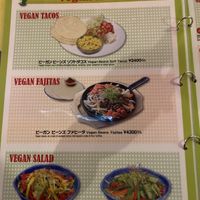  at Uncle Stevens in Hakuba